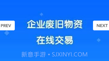 旧回家v0.1.12截图