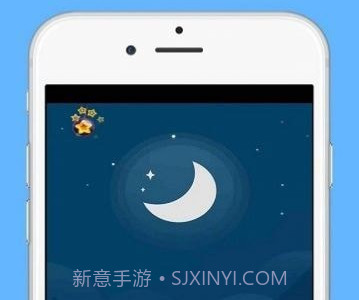 放松双眼v1.0.10截图
