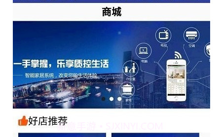分至管理v1.0.12截图