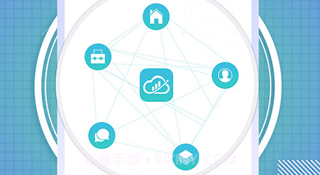 药销通私有版v1.0.13截图