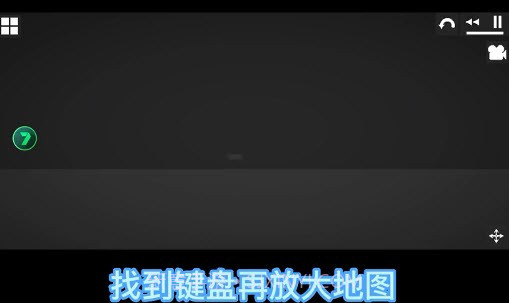 甜瓜游乐场地图神秘空间v9.7截图
