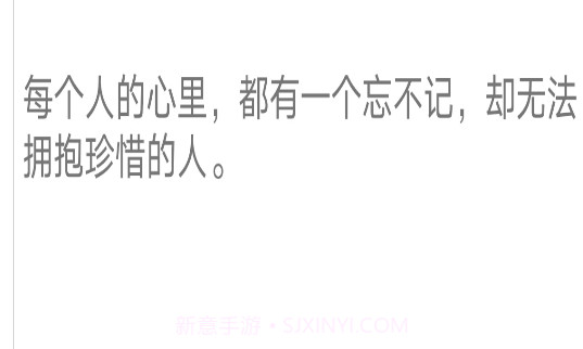 小米刷步数v3.5截图
