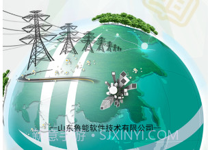 一起培训v1.1.1.6截图
