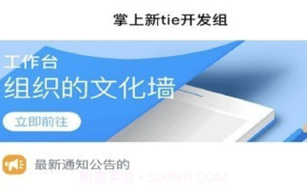 邮筒v0.1.13截图