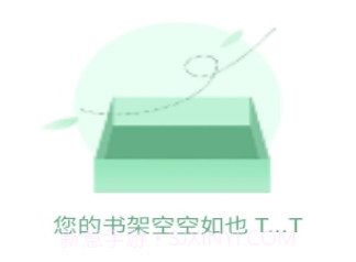 学观阅读v1.0.8截图