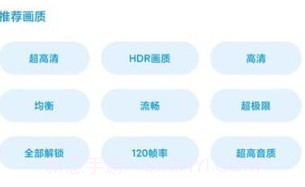 画质阁典藏版v11.8截图