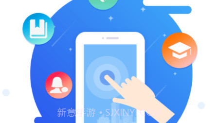 在矫通v1.1.16截图