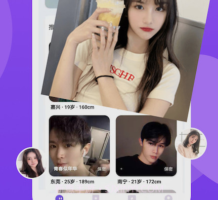 小圈世界v1.0.10截图