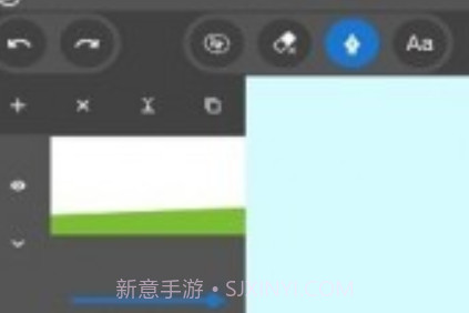 ink手写v5.6.15截图