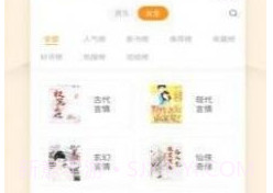 p18v1.0.7截图