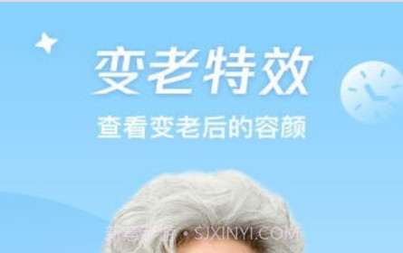 神奇百变相机v1.0.10截图