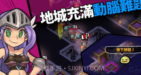 佣兵竞技场v0.13截图