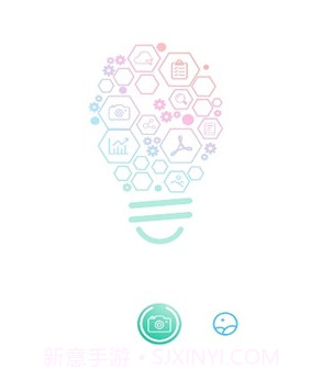 极度扫描v1.9截图