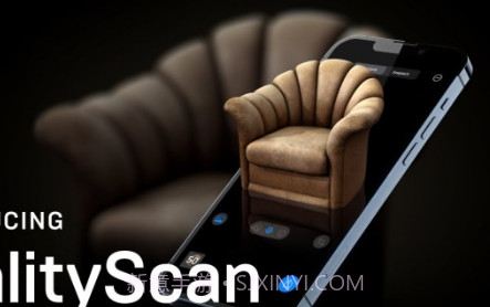 RealityScan3D扫描v1.14截图