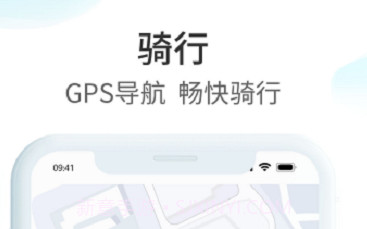 爱摩保v1.0.8截图