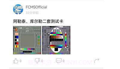 91看电视最新版v2.2.8截图