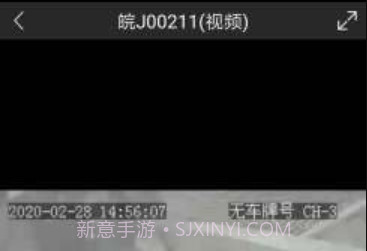 DI在线v1.4.6截图