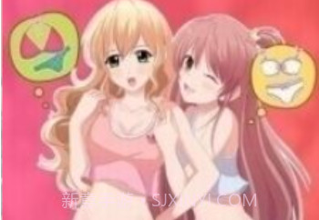 overflow樱花漫画v3.88.7截图