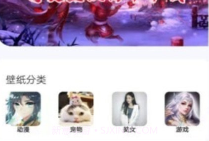 TOP乐园v1.0.9截图