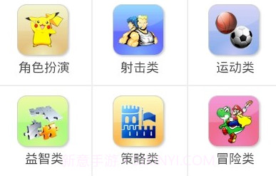 FCNES游戏V3.0.7截图