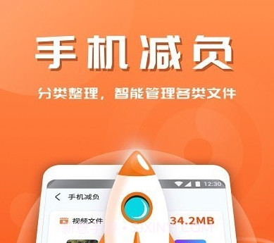 霏雨安全助手v1.0.220117.13截图
