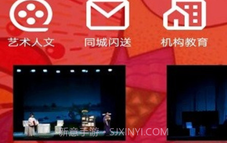 珑珑v1.2.12截图