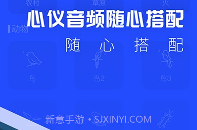 asmr耳眠v1.0.10截图