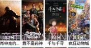 看下影视v1.1.8截图