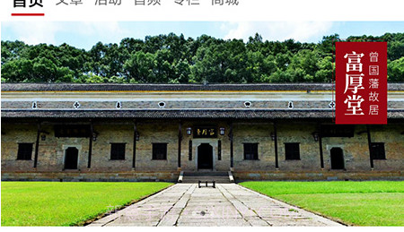 曾学v1.16截图