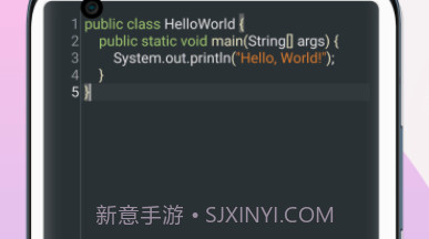 java教程编译器v1.7截图