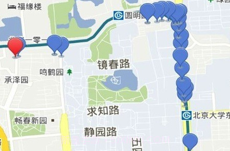 Nod手机定位套件v1.6截图