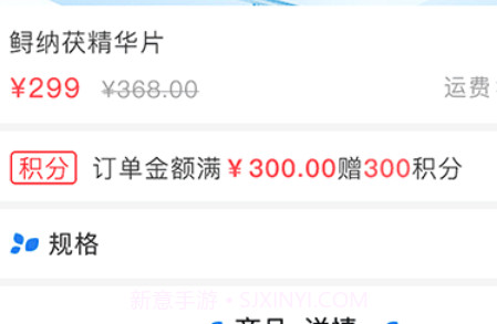 和荷健康v1.0.15截图