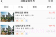 容客小助手v4.0.7截图