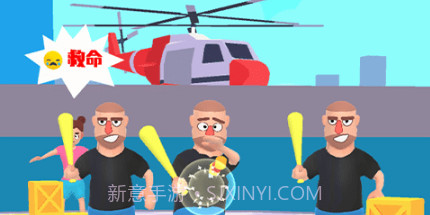 飞刀大师3Dv1.0.10截图
