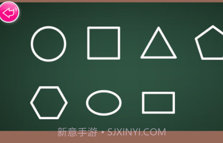 宝宝学形状和颜色v6.11截图
