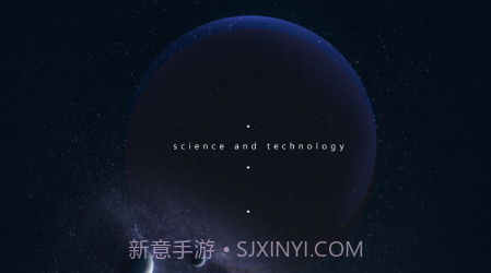 北斗AR图书v11.14截图
