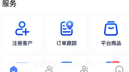 诊教授v2.8.13截图