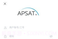 卫星宽带V1.1.9截图
