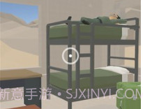 激光射手v1.0.10截图