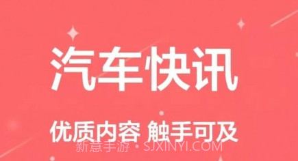 驾考中心v1.1.15截图