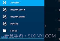 Nova视频播放器v2.46截图