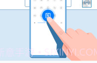 一碰传助手V2.4截图