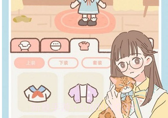 遇见我的猫最新版v1.6截图