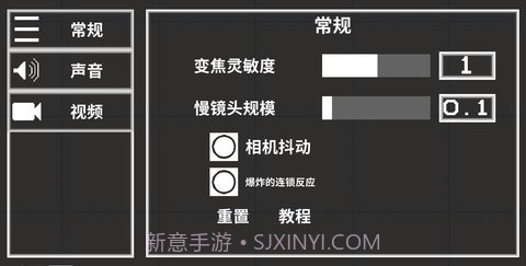 甜瓜游乐场圣诞节版本模组（Melon Playground）v9.3.9截图