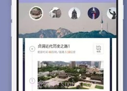 明洞智能旅游v1.0.10截图