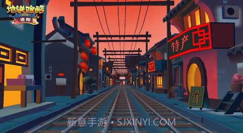 地铁跑酷墨西哥版本v3.40.5截图