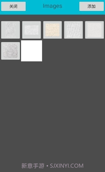 artbrushes绘画1.8.10截图