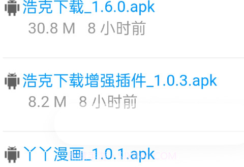 小暧库v1.9截图