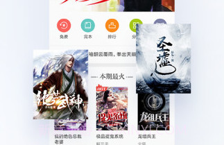 搜狗搜索正式版老版V8.1.0.8截图