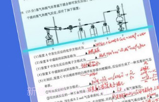 七月扫描v1.8截图